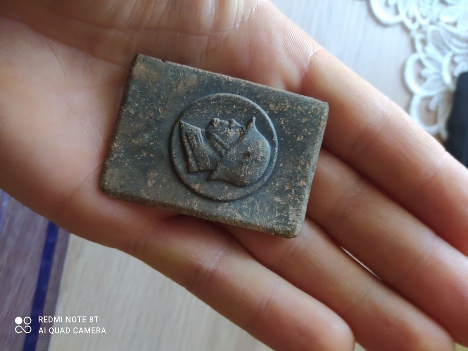 Cześć etui  na zapałki wermacht