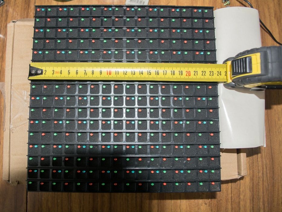 RGB led panel 24см.