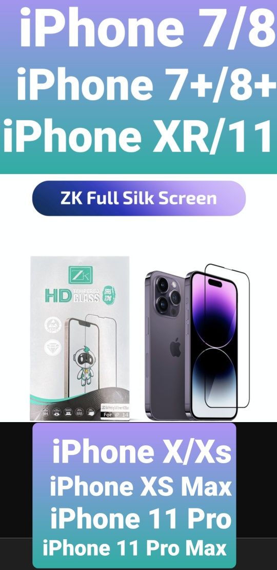 ZK Защитное стекло iPhone X,Xs,11 Pro Full Screen  Зеркальный Эффект