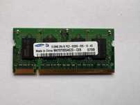 RAM DDR2 512MB PC2-5300S-555-12-A3 laptop