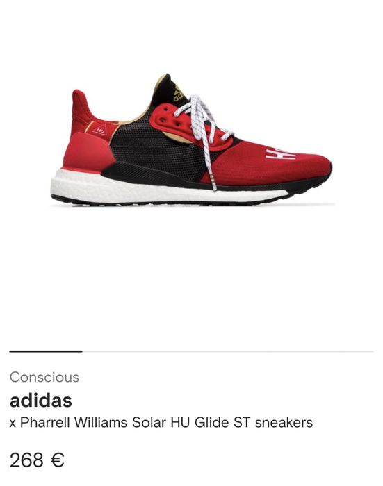 Adidas Hu Solar Glide