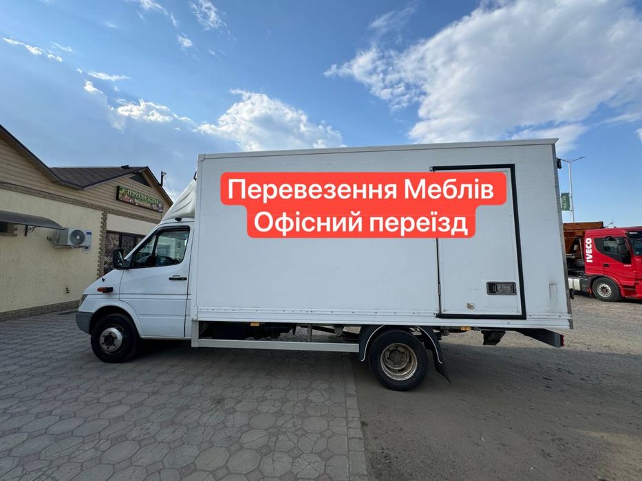 Перевезення вантажу термобудка перевезення меблів