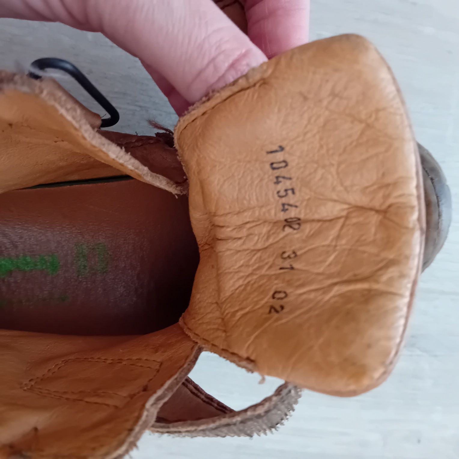 Buty dla chłopca Froddo R 31