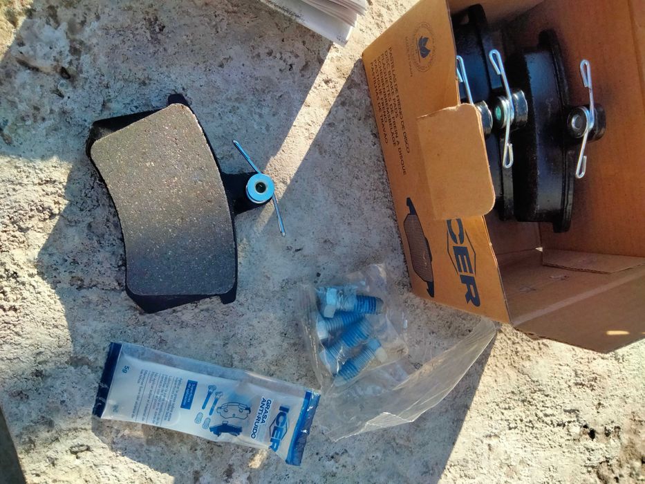 Колодки тормозные задние Ауди Фольксваген