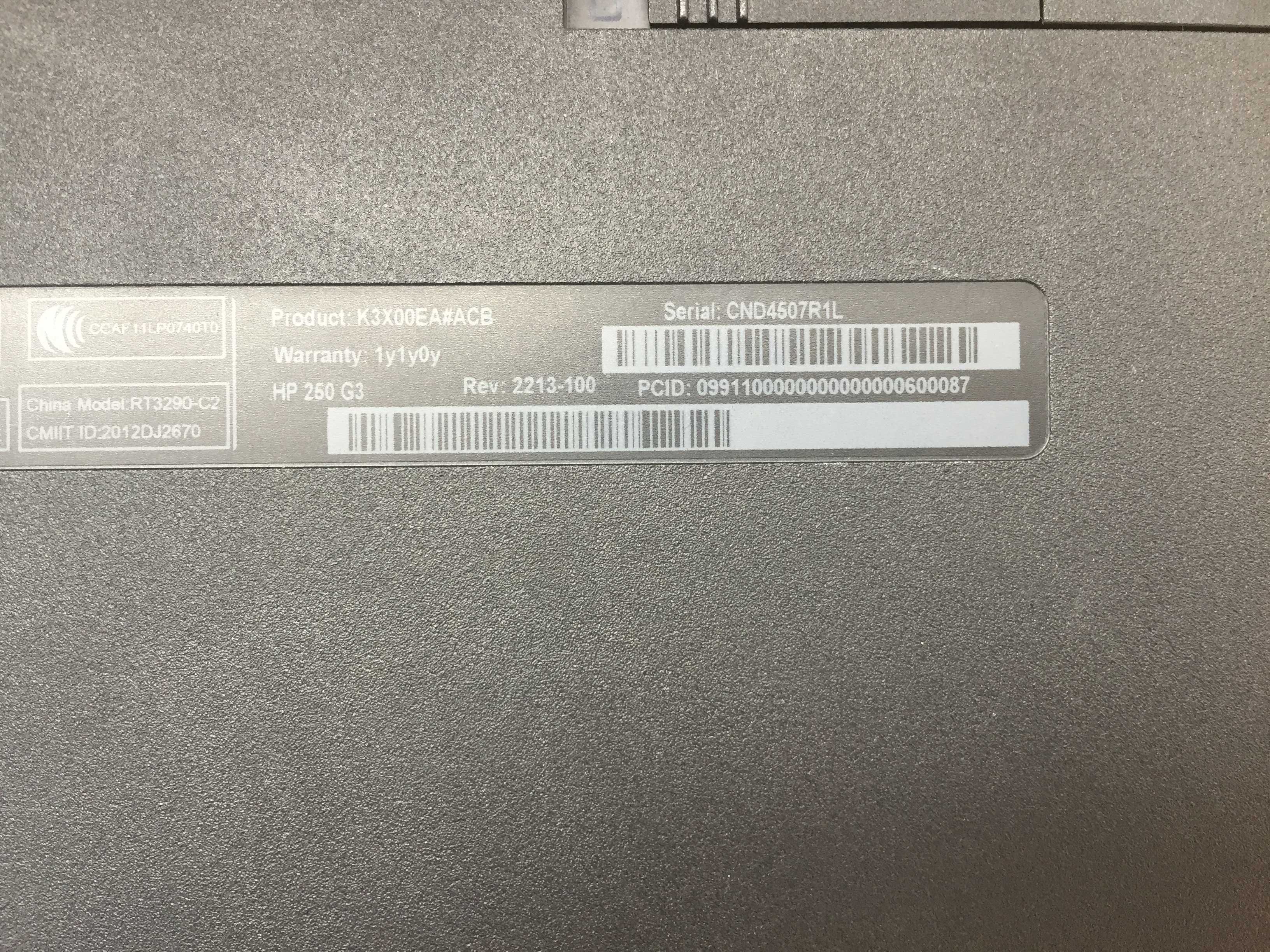 Ноутбук HP 250 G3