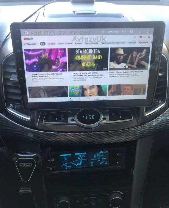 Android CAPTIVA Chevrolet SILVERADO Шевро Каптива Сильверадо Магнитола