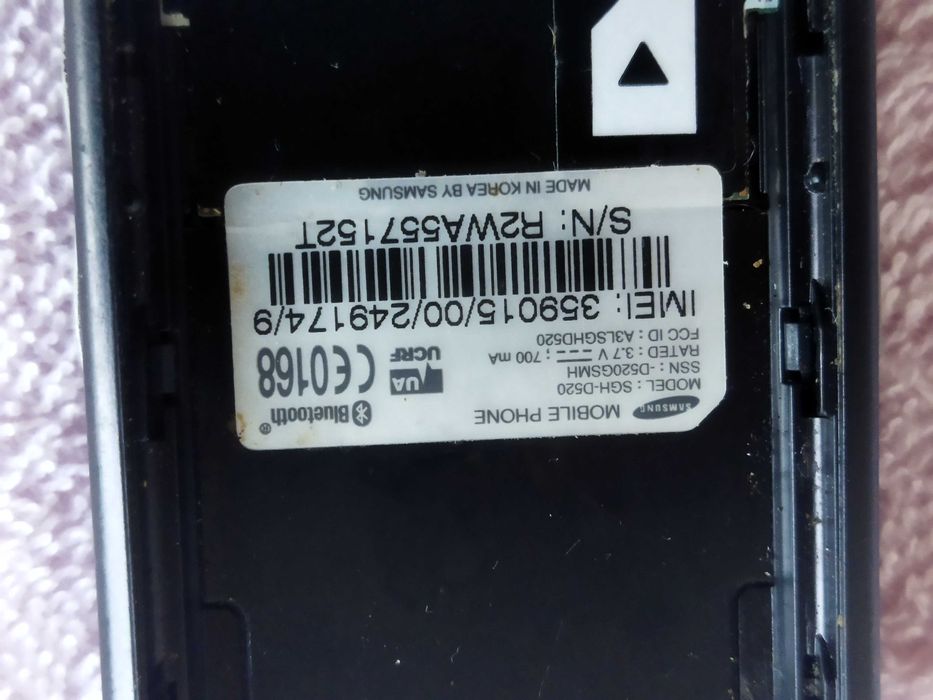 Мобильный телефон раскладушка Samsung SGH-D520.