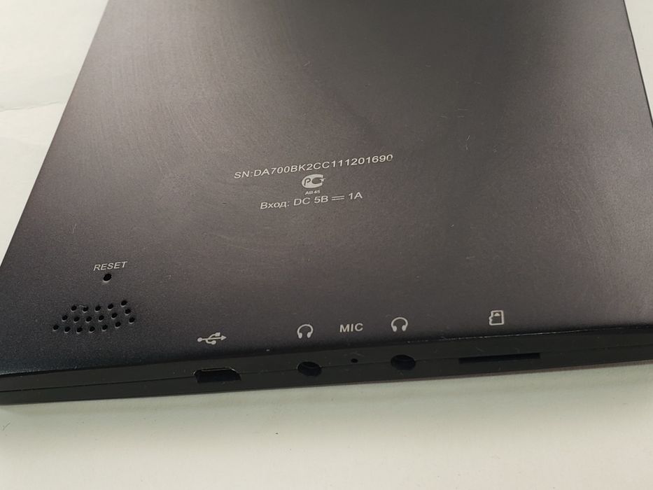 Электронная книга Digma A700