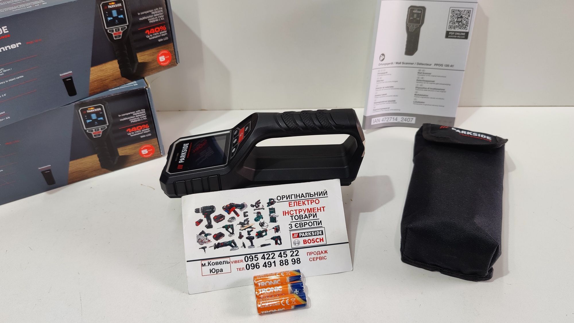 ОРИГІН проф детектор проводки зНімеччини PARKSIDE PERFORMANCE PPOG 120
