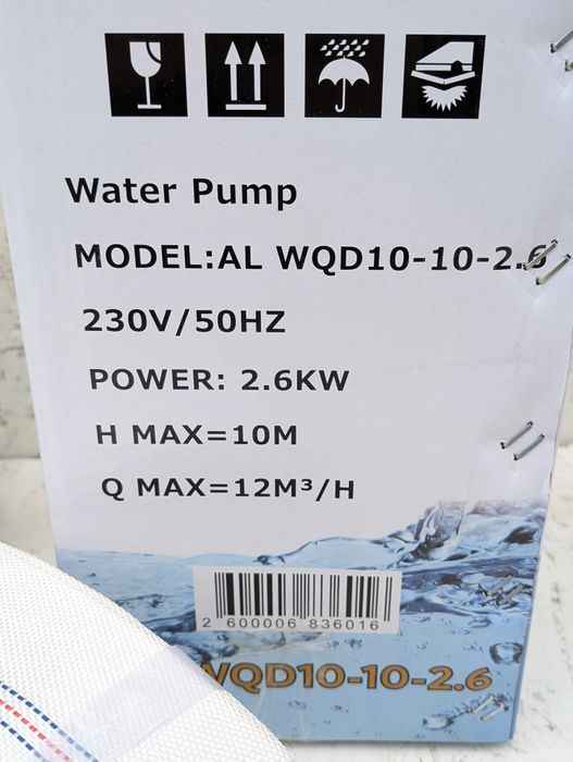 Насос фекально - дренажный для канализации грязной воды