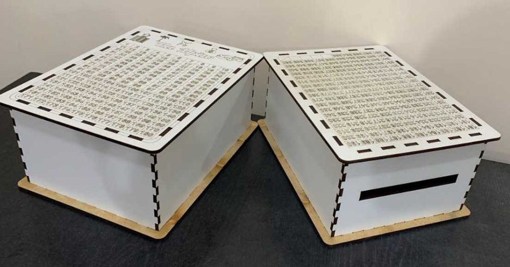 Копилка для денег "На мечту" 365 дней