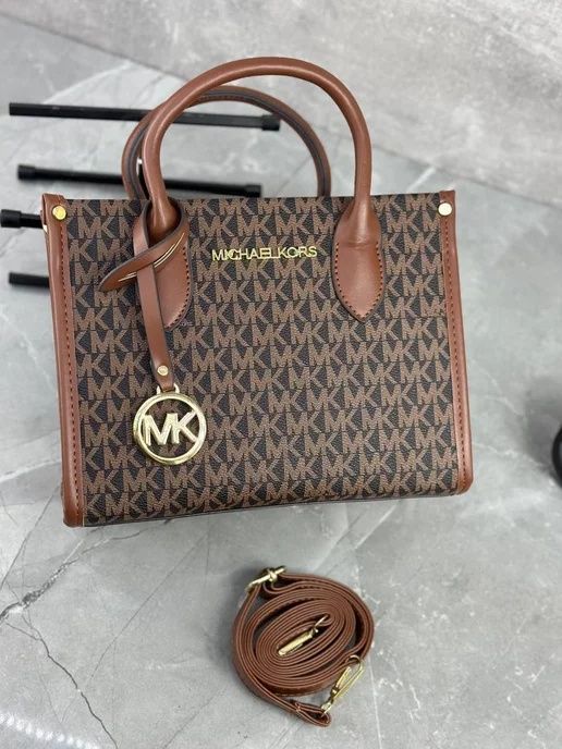 Torebka Michael Kors brąz skóra