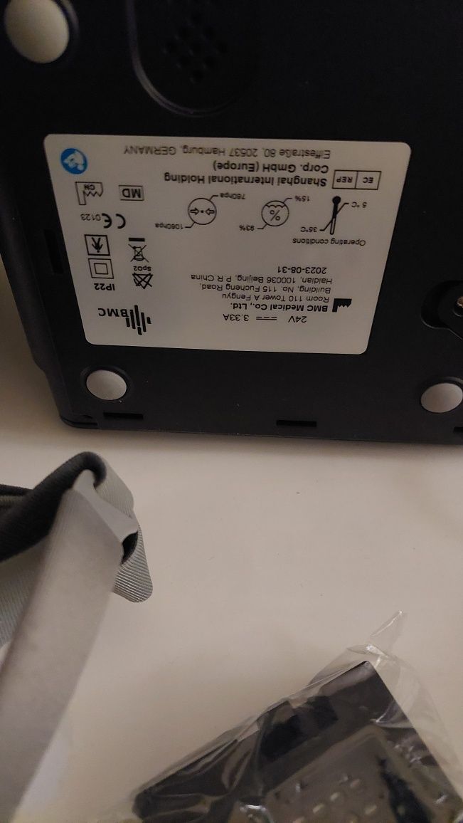 Aparat do bezdechu CPAP