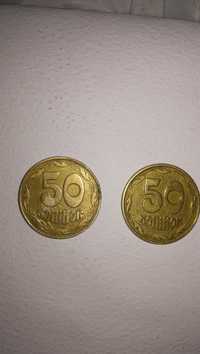 Монеты Украины 1992 года