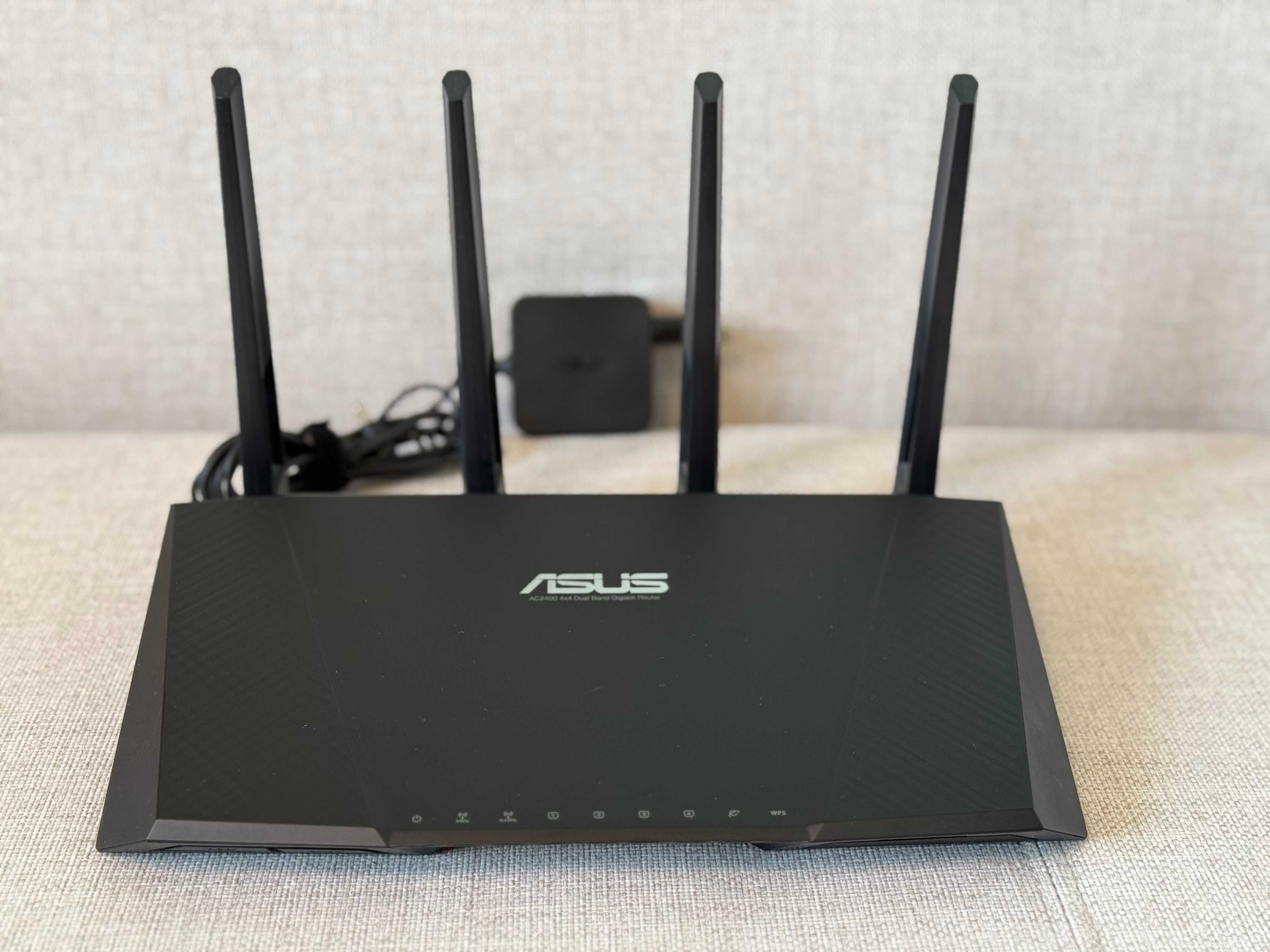 Router ASUS RT-AC87U AC 2400 w świetnym stanie !