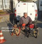 Промивка, прочистка, пробивання труб каналізації ГІДРОДИНАМІКОЮ