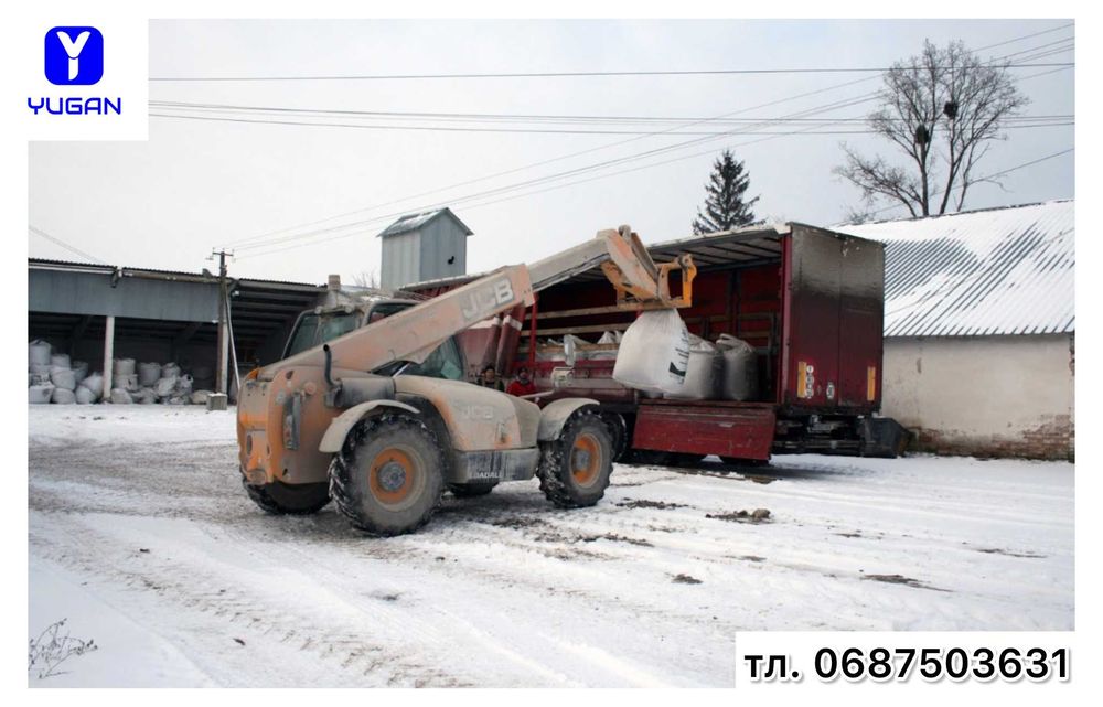 Суперфосфат добриво фосфорне