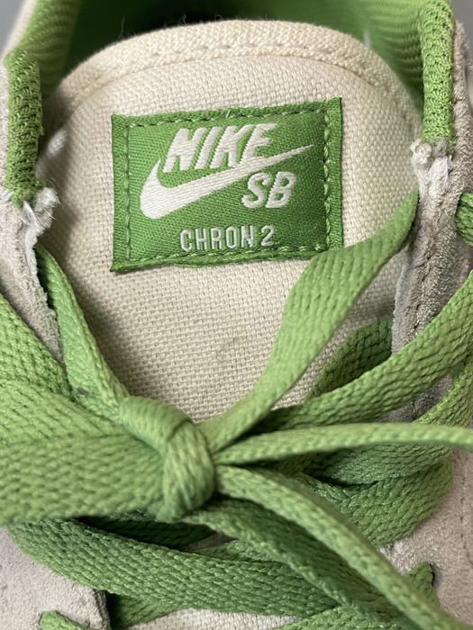ВАУ ЦІНА! Nike sb chron 2 + БЕЗКОШТОВНО  доставка