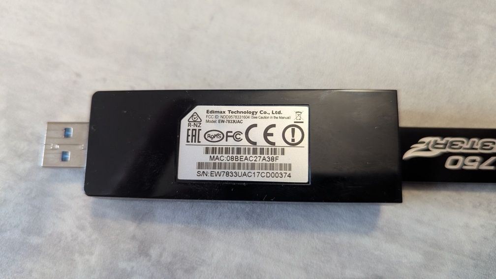 Мережевий адаптер Edimax ac1750