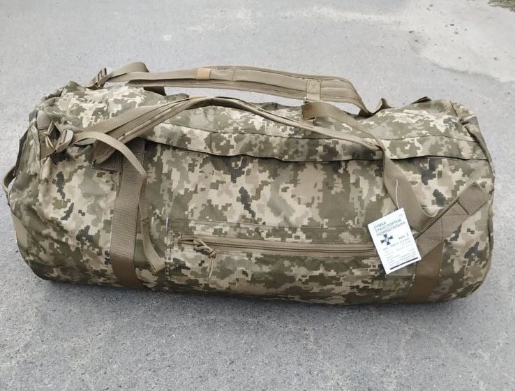 Баул військовий ЗСУ