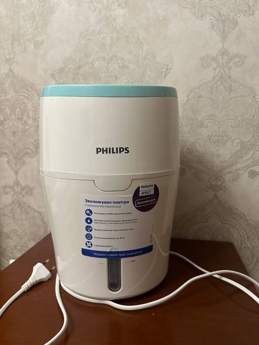 Зволожувач повітря Philips 2000