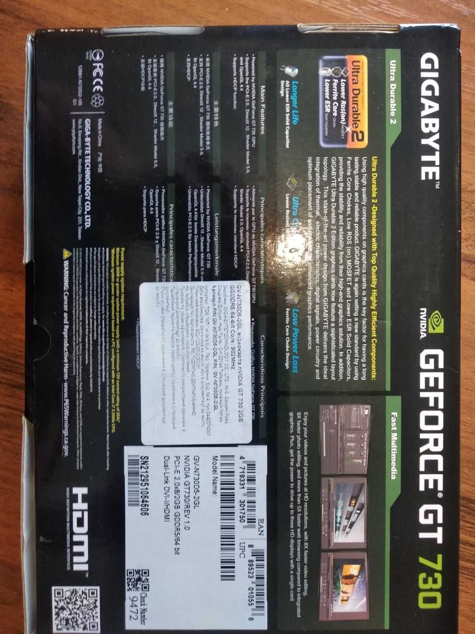Видеокарта GeForce GT 730 2GB GDDR5 Gigabyte