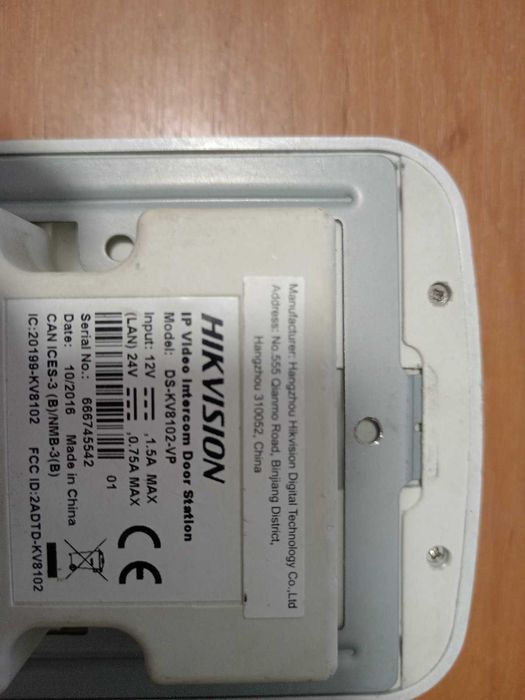 КОМПЛЕКТ Відеодомофон Hikvision DS-KH6310-W(L) + DS-KV8102-IP