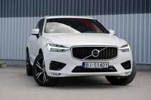 Volvo XC 60 Salon Polska 1 wł od nowości pełny serwis w ASO ! sprawdz !