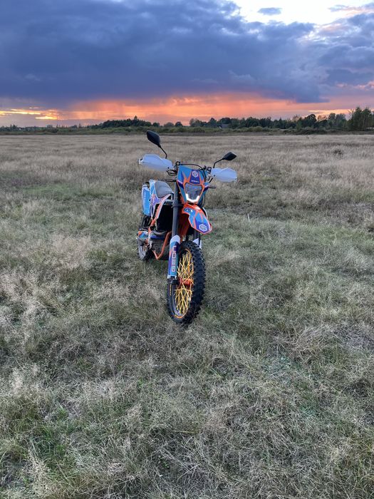 Продам геон дакар гнс 300