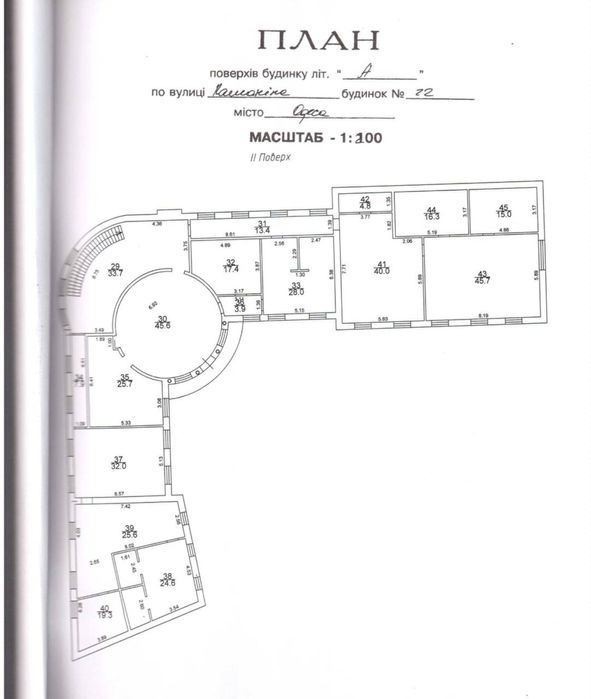 Продажа дома в Аркадии, 12 соток , 900 м² , Особняк от строителей