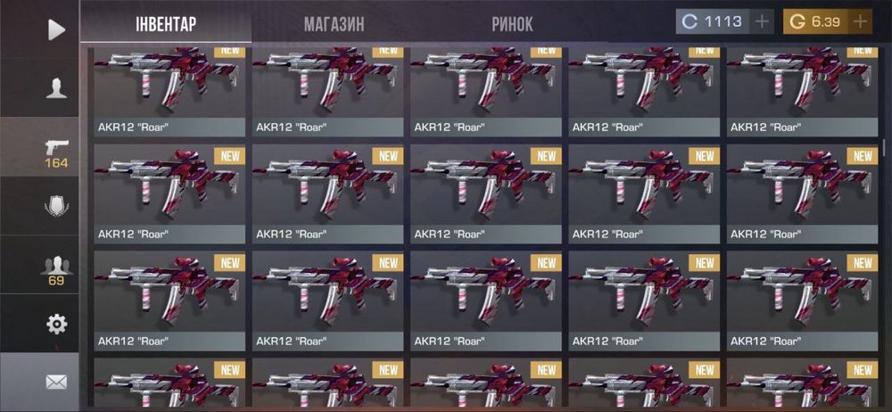 Продам аккаунт standoff 2