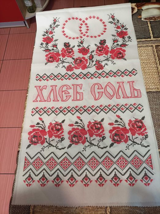Хлебосольное свадебное полотенце ХЛЕБ СОЛЬ 36 х 172 см