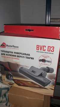 Универсальная турбощетка BVC03