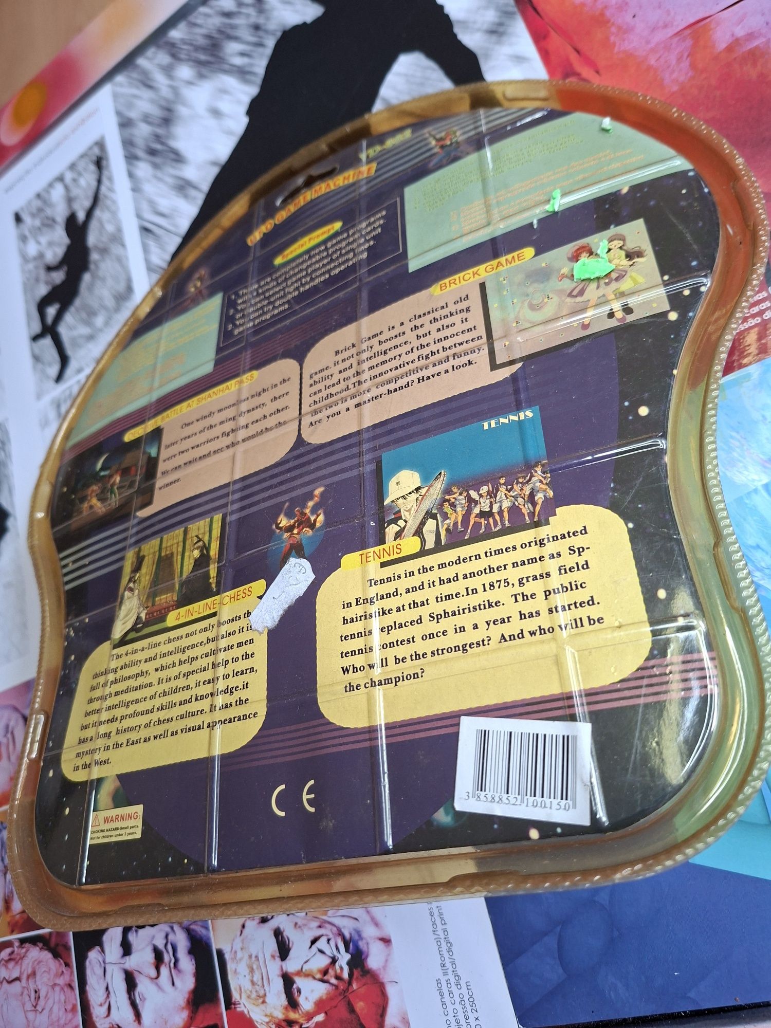 UFO Game Machine YD-382