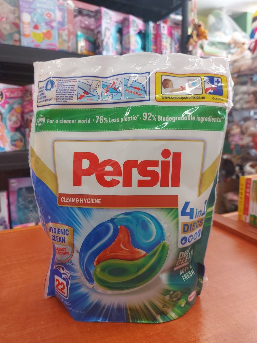 Persil clean & hygiene, kapsułki do prania 22 szt