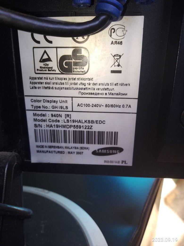 Монитор Samsung 19"