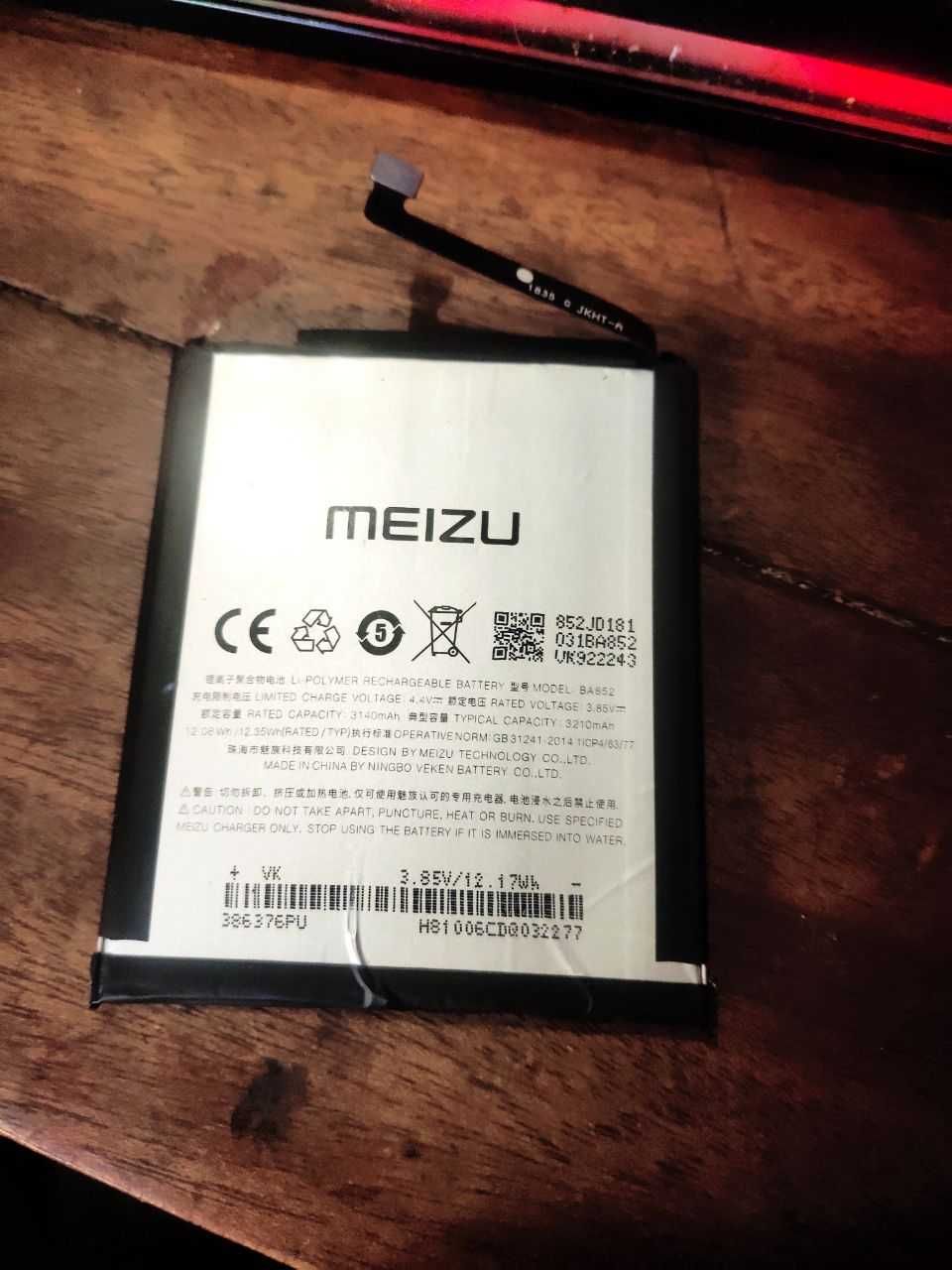 Аккумулятор (Батарея)  для смарфона  Meizu (X8) Оригинал