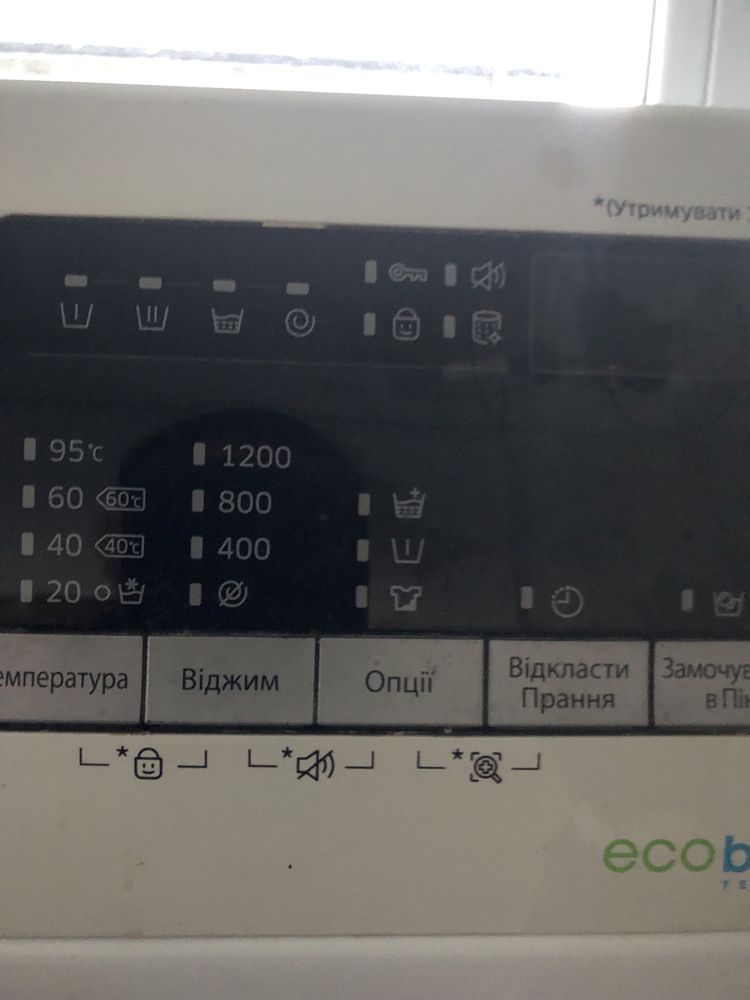 Пральна машина Samsung ,Eco buble