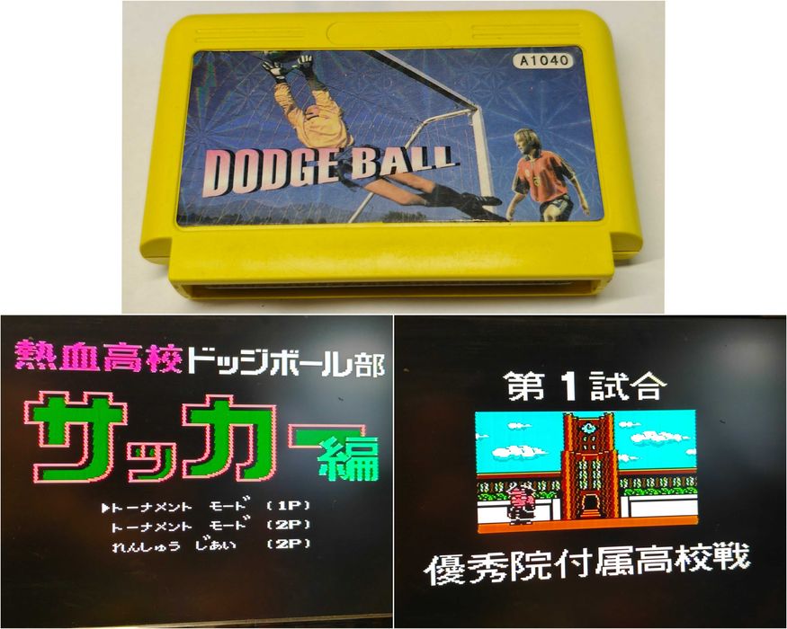 Gra Kunio Kun Dodgeball: Soccer Hen Pegasus Nintend kartridż dyskietka