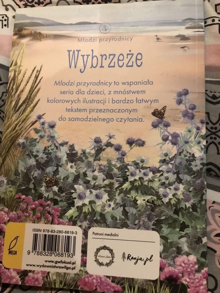Wybrzeże Młodzi Przyrodnicy