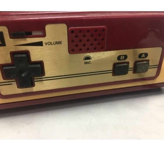 Pegasus famicom  nintendo dysk system