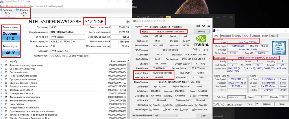 Asus X580｜RTX 1050 (4gb)｜i7-8750H｜15,6"｜ 4k UHD｜OЗУ 4 gb｜ssd 512+2tb