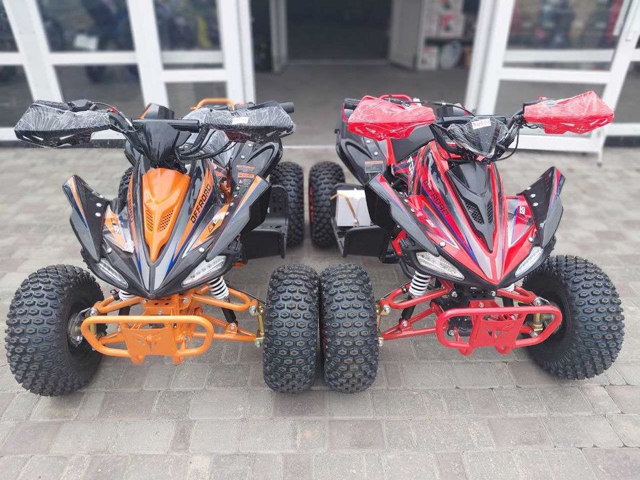 Квадроцикл Forte 125AF