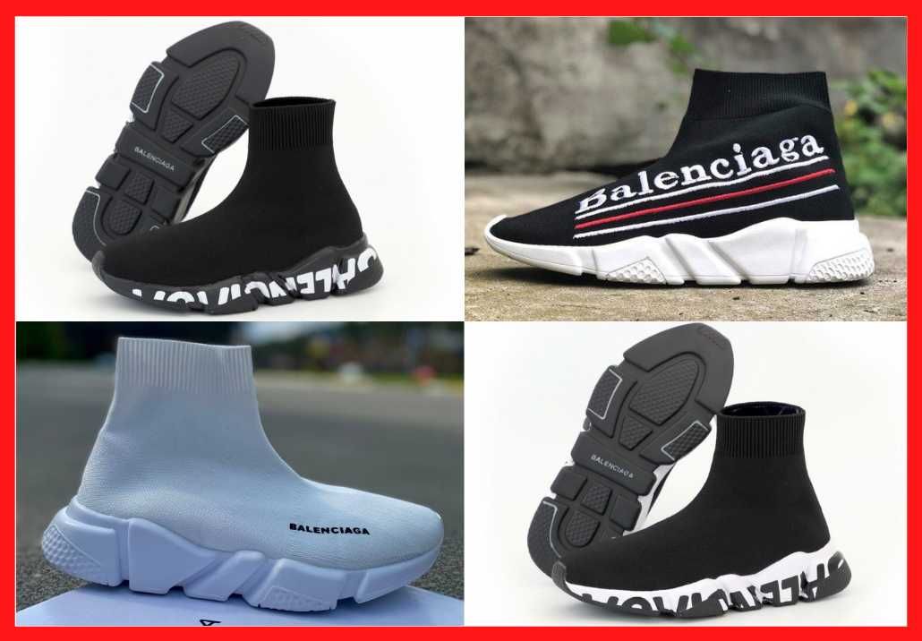 Кросівки жіночі Balenciaga Speed Trainer кроссовки женские баленсиага