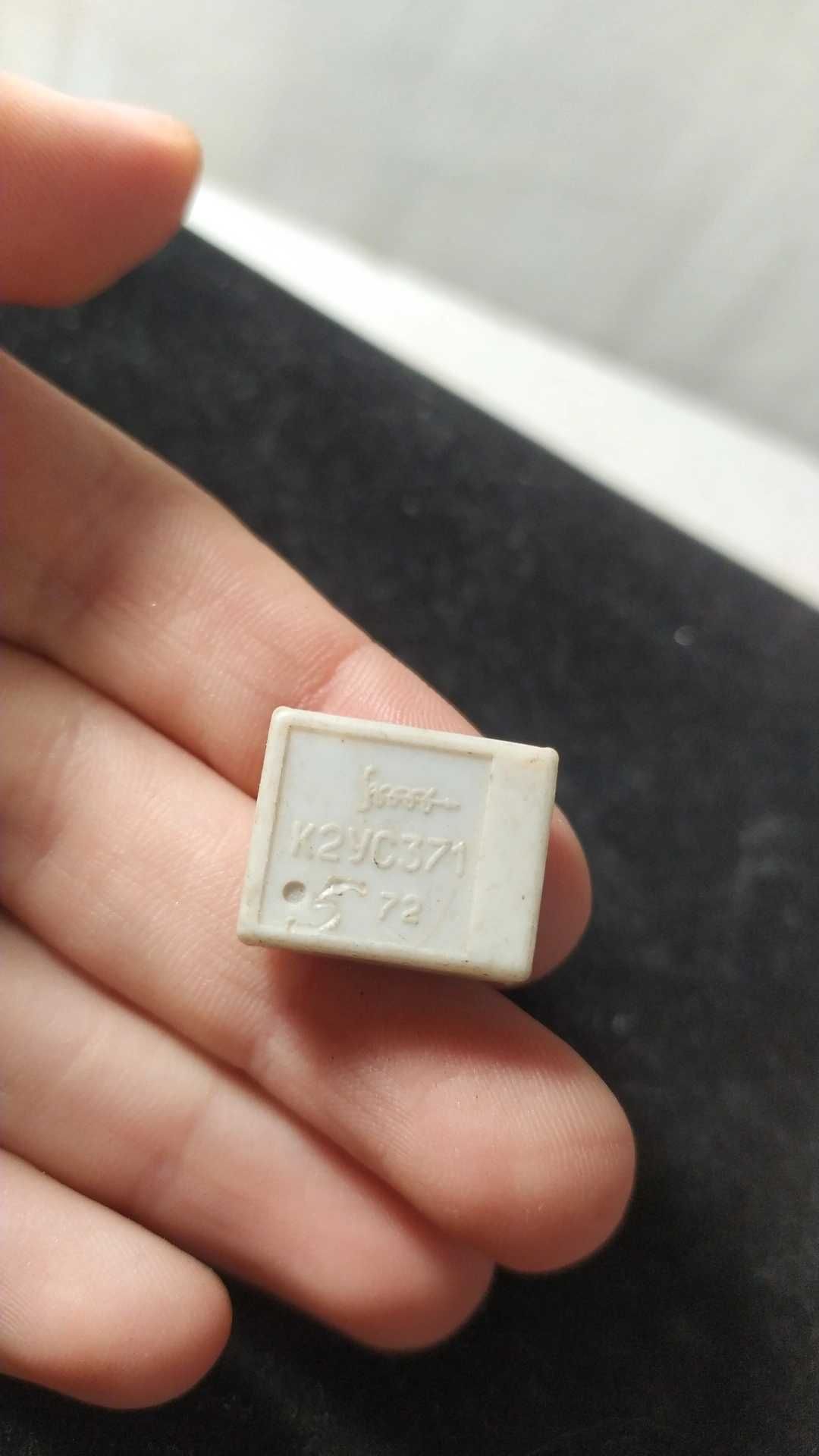 Реле: РЭС42, РЭС47, РЭС49, РЭС60,