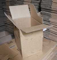 Kartony używane pudełko 33x21x45 paczkomat wysyłka pakowanie