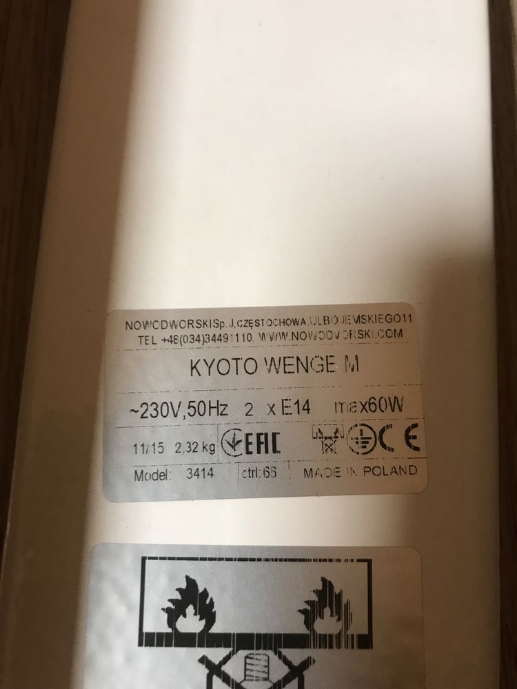 Lampa/ kinkiet Nowodvorski Kyoto