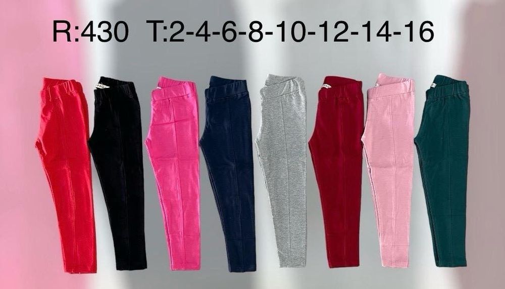 Leggins de crianca cardadas