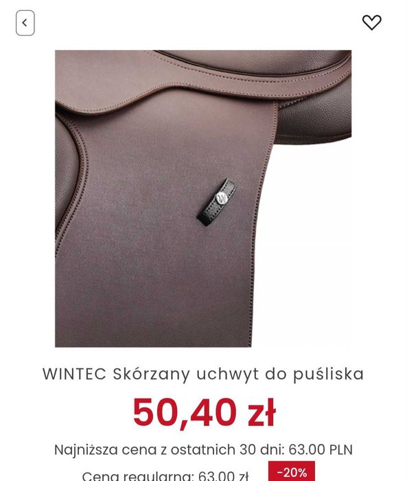 Siodło skokowe Wintec 500 jump Hart 17.5 " łęk wymienny M  L lub XL