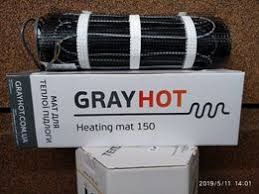 Електрична тепла підлога Оптовий склад! GrayHotMat150,Теплый пол -20%